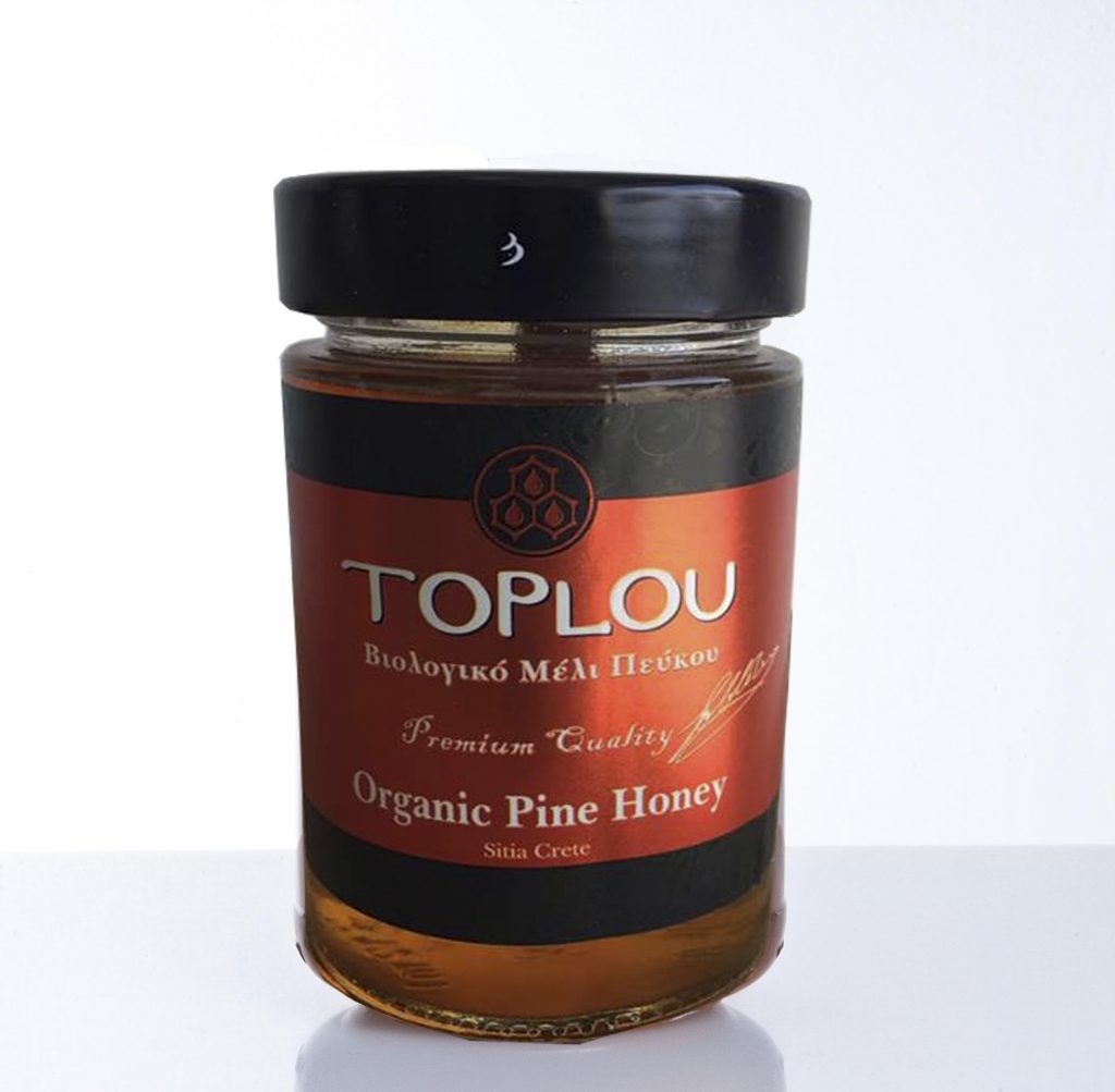 Organic Pinee 250gr - Si-Mel Savidakis & Co